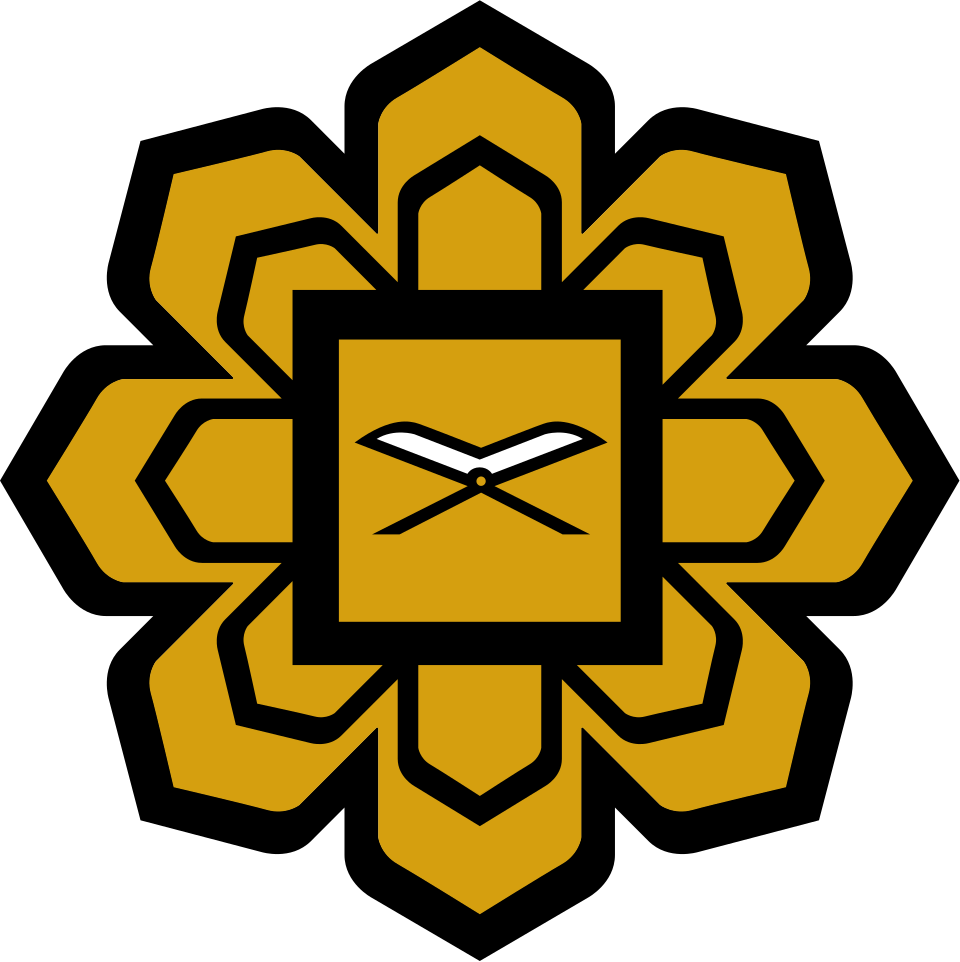 International Islamic University Malaysia (IIUM)